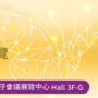 banner 2000 x 600_ 90x90